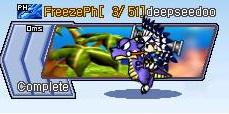 dipzi.jpg